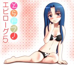 Rule 34 | 1girl, arm at side, arm up, black bra, black panties, blue eyes, blue hair, blush, bra, breasts, chunpai, cleavage, closed mouth, collarbone, feet, female focus, finger to mouth, hand on ground, happy, head tilt, japanese text, kawashima ami, legs, legs together, long hair, medium breasts, navel, panties, patterned background, red background, ribbon, ribbon bra, ribbon panties, seductive smile, shiny skin, sidelocks, sitting, smile, solo, thighs, toradora!, translated, underwear, underwear only, very long hair, white background, white ribbon