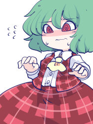 Rule 34 | 1girl, @ @, ascot, blush, chahan (fried rice0614), closed mouth, collared shirt, flying sweatdrops, green hair, hair between eyes, highres, kazami yuuka, long sleeves, open clothes, open vest, plaid, plaid skirt, plaid vest, red eyes, red skirt, red vest, shirt, short hair, simple background, skirt, solo, touhou, vest, wavy mouth, white background, white shirt, yellow ascot
