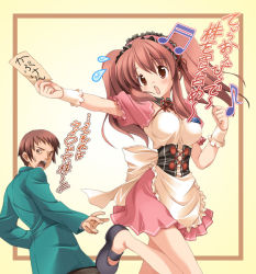 Rule 34 | 00s, 1boy, 1girl, :o, apron, arm warmers, asahina mikuru, bare legs, blush, brown hair, card, corset, cowboy shot, detached collar, dress, flying sweatdrops, frills, green jacket, holding, holding card, inase shin&#039;ya, jacket, kyon, leg up, maid headdress, mary janes, musical note, official alternate hairstyle, open mouth, outstretched arm, puffy short sleeves, puffy sleeves, quaver, red dress, shoes, short sleeves, simple background, standing, standing on one leg, suzumiya haruhi no yuuutsu, sweatdrop, twintails, waitress, yellow background