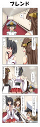 Rule 34 | +++, 1boy, 2girls, 4koma, ^^^, admiral (kancolle), arm around shoulder, black hair, brown eyes, brown hair, comic, commentary request, detached sleeves, double bun, english text, engrish text, epaulettes, closed eyes, hair between eyes, hair bun, hair ornament, hallway, hand on another&#039;s shoulder, hat, headgear, highres, japanese clothes, kantai collection, kongou (kancolle), little boy admiral (kancolle), long hair, long sleeves, military, military hat, military uniform, multiple girls, nontraditional miko, open mouth, peaked cap, ranguage, rappa (rappaya), red eyes, shaded face, short hair, sidelocks, skirt, smile, surprised, translation request, uniform, wide sleeves, yamashiro (kancolle)