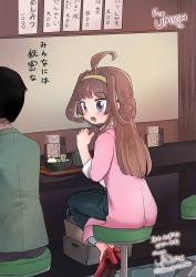 Rule 34 | 1boy, 1girl, ahoge, black pants, brown hair, coat, commentary request, commission, counter, double bun, food, hair bun, hairband, high heels, highres, ice cream, kantai collection, kongou (kancolle), long hair, lr hijikata, official alternate costume, pants, pink coat, pumps, purple eyes, red footwear, sign, skeb commission, stool, translation request
