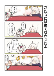 Rule 34 | &gt; &lt;, 2girls, 4koma, :t, ^^^, ahoge, beni shake, blonde hair, blue jacket, blush, bow, braid, capelet, closed eyes, closed mouth, comic, commentary request, fate/grand order, fate (series), flying sweatdrops, fur-trimmed capelet, fur trim, green bow, green ribbon, hair between eyes, hair bow, head tilt, highres, jacket, jeanne d&#039;arc (fate), jeanne d&#039;arc (swimsuit archer) (fate), jeanne d&#039;arc (swimsuit archer) (first ascension) (fate), jeanne d&#039;arc alter (avenger) (fate), jeanne d&#039;arc alter (fate), jeanne d&#039;arc alter santa lily (fate), kotatsu, long hair, long sleeves, multiple girls, orange eyes, outstretched arms, parted lips, pout, ribbon, single braid, striped bow, striped ribbon, table, very long hair, white capelet, white hair