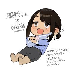 Rule 34 | 1girl, alcohol, blouse, blue shirt, blush, brown eyes, brown hair, chibi, commentary request, douki-chan (douki-chan), drunk, earrings, ganbare douki-chan, highres, jewelry, no shoes, office lady, open mouth, pantyhose, pencil skirt, see-through, see-through legwear, shirt, short hair, short ponytail, sidelocks, skirt, solo, translation request, yomu (sgt epper)