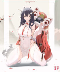 Rule 34 | 1girl, absurdres, alternate costume, azur lane, black hair, breasts, china dress, chinese clothes, detached sleeves, dress, english text, flower, fur trim, galodos, green eyes, hair flower, hair on horn, hair ornament, highres, horns, huge breasts, indomitable (azur lane), kneeling, long hair, long sleeves, looking at viewer, pelvic curtain, solo, thighhighs, white dress, white flower, white thighhighs