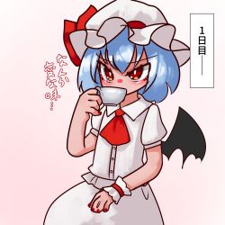 Rule 34 | 1girl, ascot, bat wings, blue hair, bow, buttons, cup, dress, flat chest, frills, hair ornament, hat, highres, holding, holding cup, mob cap, nail polish, puffy short sleeves, puffy sleeves, red eyes, remilia scarlet, short sleeves, single wrist cuff, solo, teacup, text focus, touhou, translation request, wings, wrist cuffs, zakozako y