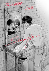 absurdres armin_arlert belt brick_wall commentary_request different_reflection dollllls2 eren_yeager greyscale hair_between_eyes highres mikasa_ackerman mirror monochrome open_mouth pants pointing reflection sample_watermark scarf shingeki_no_kyojin short_ponytail signature topless_male watermark