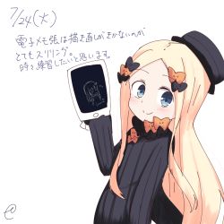 Rule 34 | 1girl, abigail williams (fate), bad id, bad pixiv id, black bow, black dress, black hat, blonde hair, blue eyes, blush, bow, bug, butterfly, cellphone, closed mouth, dated, dress, fate/grand order, fate (series), flying sweatdrops, forehead, hair bow, hand up, hat, holding, holding phone, horns, insect, kujou karasuma, lavinia whateley (fate), leaning back, long hair, long sleeves, looking at viewer, orange bow, parted bangs, phone, signature, simple background, single horn, sketch, sleeves past fingers, sleeves past wrists, smartphone, smile, solo, translation request, very long hair, white background