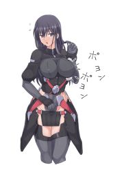Rule 34 | 1girl, alice gear aegis, black gloves, black hair, blush, breasts, covered erect nipples, covered navel, depo (typebaby505), gloves, groin, kagome misaki, large breasts, long hair, long sleeves, looking at viewer, mole, mole under eye, purple eyes, solo, white background