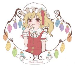 Rule 34 | 1girl, banner, blonde hair, blush, brown ribbon, buttons, character name, cropped torso, crystal, fang, flandre scarlet, frilled cuffs, frilled shirt, frilled shirt collar, frilled sleeves, frills, hand to own mouth, hand up, hat, hat ribbon, jewelry, looking at viewer, medium hair, mob cap, neck ribbon, one-hour drawing challenge, one side up, red eyes, red ribbon, red skirt, red vest, ribbon, sakurasaka, shirt, short sleeves, side ponytail, simple background, skirt, smile, solo, touhou, upper body, vest, white background, white hat, white shirt, wings, wrist cuffs