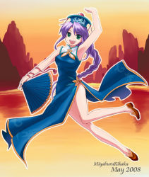 Rule 34 | 1990s (style), braid, china dress, chinese clothes, dancing, dress, faris scherwiz, final fantasy, final fantasy v, full body, green eyes, hand fan, hat, long hair, monk, open mouth, outline, purple hair, retro artstyle, side slit, single braid, smile, udon (memai no kabe)