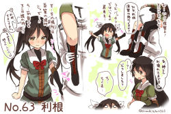 Rule 34 | 10s, 1boy, 2girls, admiral (kancolle), boots, brown hair, carrying, chikuma (kancolle), clothes grab, cross-laced footwear, hair ribbon, kantai collection, lace-up boots, long hair, multiple girls, partially translated, ribbon, short sleeves, shoulder carry, single elbow glove, single thighhigh, suzuki toto, thighhighs, tone (kancolle), translation request, twintails, twitter username