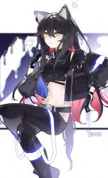 Rule 34 | 1girl, absurdres, ambience synesthesia, animal ear fluff, animal ears, arknights, black gloves, black hair, black jacket, black pants, black shirt, character name, closed mouth, colored inner hair, crop top, ear piercing, gloves, haobuguniao, highres, hip vent, jacket, long hair, multicolored hair, navel, official alternate costume, open clothes, open jacket, pants, partially fingerless gloves, piercing, red hair, shirt, solo, texas (arknights), wolf ears, yellow eyes