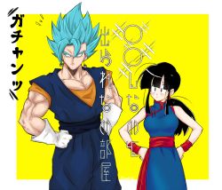 Rule 34 | artist request, black hair, blue hair, breasts, chi-chi (dragon ball), china dress, chinese clothes, dragon ball, dragon ball (classic), dragon ball super, dress, highres, muscular, ponytail, spiked hair, super saiyan, super saiyan blue, time paradox, translation request, vegetto