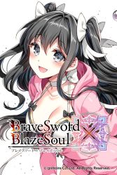 Rule 34 | 1girl, bikini, bikini top only, black hair, blush, bow, brave sword x blaze soul, breasts, choker, cleavage, collarbone, copyright name, grey eyes, hair bow, hood, hooded jacket, jacket, logo, long sleeves, looking at viewer, nardack, open mouth, simple background, smile, swimsuit, upper body, white background