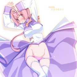 Rule 34 | 1girl, :o, arms up, breasts, breasts out, groin, head tilt, large breasts, long sleeves, looking at viewer, lowleg, lowleg panties, lying, on back, open mouth, panties, parted lips, pink eyes, pink hair, pink panties, sakuya tsuitachi, sleeve cuffs, solo, thigh gap, thighhighs, underwear