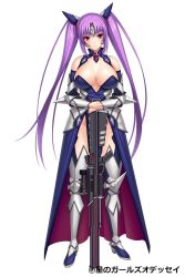 Rule 34 | 1girl, boots, breasts, closed mouth, copyright name, cygnus (cygnus7), expressionless, full body, gun, highres, hoshi no girls odyssey, long hair, looking at viewer, armored boots, official art, purple hair, red eyes, simple background, solo, standing, thigh boots, thighhighs, titan (hoshi no girls odyssey), twintails, weapon, white background