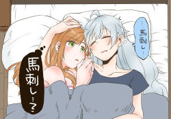 Rule 34 | 2girls, ahoge, bed, bed sheet, blush, brown eyes, brown hair, collarbone, commentary, granblue fantasy, hand on another&#039;s head, long hair, multiple girls, open mouth, pillow, silva (granblue fantasy), silver hair, sleeping, tweyen (granblue fantasy), sunahi arumi, translated, yuri