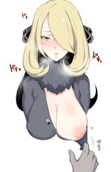 Rule 34 | 1girl, assisted exposure, bad id, bad pixiv id, blonde hair, blush, breasts, colored skin, creatures (company), cynthia (pokemon), fur collar, game freak, grey eyes, hair ornament, hair over one eye, half-closed eyes, heart, heavy breathing, highres, ikuchan kaoru, large areolae, large breasts, long hair, looking at viewer, multicolored skin, nintendo, nipples, one breast out, parted lips, pink lips, pokemon, pokemon dppt, pov, simple background, solo, text focus, upper body, white background, yellow eyes