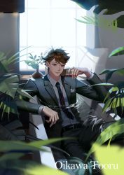 Rule 34 | 1boy, absurdres, bathtub, belt, blouse, brown eyes, brown hair, business suit, character name, closed mouth, collared shirt, cup, drinking glass, formal, haikyuu!!, highres, holding, holding cup, indoors, jacket, kkuni, long sleeves, male focus, necktie, oikawa tooru (haikyuu!!), open clothes, open jacket, pants, partially submerged, plant, red wine, shirt, shirt tucked in, smile, solo, suit, suit jacket, water, white shirt, window, wine, wine glass