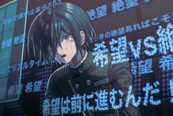 Rule 34 | 1boy, absurdres, ahoge, black hair, black jacket, breast pocket, buttons, crying, danganronpa (series), danganronpa v3: killing harmony, double-breasted, highres, jacket, male focus, pocket, saihara shuichi, short hair, solo, striped clothes, striped jacket, tears, teeth, translation request, upper body, upper teeth only, visket53