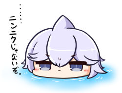 Rule 34 | 1girl, :|, asimo953, azur lane, blush, chibi, closed mouth, commentary request, grey eyes, hair flaps, head only, looking at viewer, partially submerged, ripples, short hair, silver hair, simple background, solo, translation request, u-110 (azur lane), water, white background