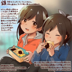 Rule 34 | 2girls, :d, alternate costume, blue jacket, brown eyes, brown hair, colored pencil (medium), commentary request, dated, eating, closed eyes, food, holding, holding food, i-400 (kancolle), i-401 (kancolle), jacket, kantai collection, kirisawa juuzou, long hair, long sleeves, multiple girls, numbered, open mouth, orange jacket, pantyhose, ponytail, short hair, smile, traditional media, translation request, twitter username, typo