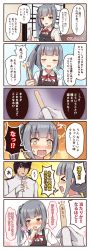 Rule 34 | 1boy, 1girl, puff of air, admiral (kancolle), black hair, blush, closed eyes, comic, dress, gloves, grey hair, hair ribbon, highres, kantai collection, kasumi (kancolle), long hair, long sleeves, ootori (kyoya-ohtori), open mouth, pinafore dress, ponytail, popsicle stick, red neckwear, remodel (kantai collection), ribbon, side ponytail, sleeveless dress, sweat, sweatdrop, translation request, twitter username, white gloves