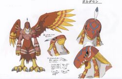 Rule 34 | beak, character name, character sheet, claws, digimoji, digimon, digimon (creature), digimon adventure, full body, garudamon, highres, looking at viewer, multiple views, muscular, official art, scan, simple background, size difference, solo, toei animation, translation request, wings