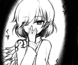 Rule 34 | 1girl, covering own mouth, greyscale, hand over own mouth, kishin sagume, looking at viewer, monochrome, shiohachi, single wing, smile, solo, touhou, wings