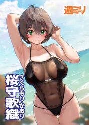 Rule 34 | 1girl, ahoge, alternate costume, arm up, armpits, beach, black one-piece swimsuit, blurry, blurry foreground, blush, breasts, brown hair, c (theta), character name, collarbone, covered navel, depth of field, dutch angle, gluteal fold, green eyes, groin, highres, idolmaster, idolmaster million live!, large breasts, light smile, looking at viewer, one-piece swimsuit, outdoors, presenting armpit, sakuramori kaori, see-through, see-through one-piece swimsuit, skindentation, swimsuit, thigh gap, translation request