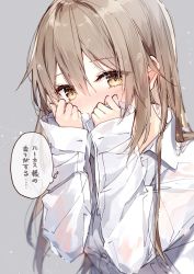 Rule 34 | 1girl, blush, brown eyes, brown hair, collared shirt, commentary request, dress shirt, grey background, hair between eyes, highres, long hair, long sleeves, looking at viewer, mochizuki shiina, original, oversized clothes, oversized shirt, shirt, simple background, sleeves past wrists, solo, translation request, upper body, wet, wet hair, white shirt