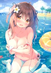 Rule 34 | 1girl, absurdres, ahoge, bare arms, bare legs, bare shoulders, barefoot, beach, bikini, black ribbon, blue sky, blush, breast hold, breasts, brown eyes, brown hair, cleavage, cloud, commentary request, day, flower, frilled bikini, frills, hair between eyes, hair flower, hair ornament, hair ribbon, highres, horizon, innertube, kokoa-chan (pan (mimi)), long hair, medium breasts, nail polish, navel, non-web source, open mouth, original, outdoors, palm tree, pan (mimi), pink bikini, pink nails, ribbon, sand, shallow water, sitting, sky, solo, starfish, swim ring, swimsuit, tree, two side up, wardrobe malfunction, wariza, water, wavy mouth, wet, white flower