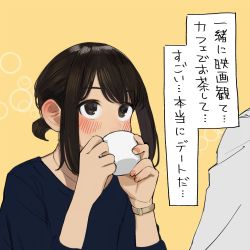 Rule 34 | 1girl, blue shirt, blush, brown eyes, brown hair, cup, douki-chan (douki-chan), drinking, ganbare douki-chan, highres, jewelry, looking at another, necklace, shirt, short ponytail, sidelocks, translation request, watch, white shirt, yellow background, yomu (sgt epper)