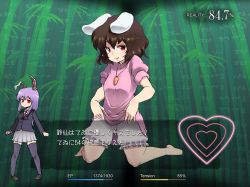 Rule 34 | 2girls, animal ears, bamboo, bamboo forest, barefoot, bloomers, blue thighhighs, blueberry (5959), brown hair, cameltoe, fake screenshot, female focus, forest, heart, inaba tewi, kneeling, multiple girls, nature, outdoors, parody, plant, purple hair, rabbit ears, red eyes, reisen udongein inaba, standing, succubus quest, thighhighs, touhou, translation request, tree, underwear