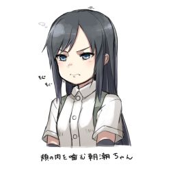 Rule 34 | 10s, 1girl, arm warmers, asashio (kancolle), black hair, blue eyes, buttons, chewing, elbow gloves, gloves, kantai collection, long hair, school uniform, shirt, short sleeves, simple background, solo, suspenders, tonami kanji, translated, upper body, wavy mouth, white background, white shirt