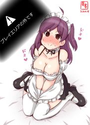 Rule 34 | 1girl, @ @, ahoge, alternate costume, arms between legs, artist logo, black footwear, black skirt, blouse, blush, breasts, brown eyes, cleavage, commentary request, dated, detached collar, enmaided, frilled shirt, frilled skirt, frills, full body, garter straps, hagikaze (kancolle), highres, kanon (kurogane knights), kantai collection, large breasts, long hair, maid, maid headdress, mary janes, nose blush, one side up, outside of play area, purple hair, sexually suggestive, shirt, shoes, simple background, sitting, skirt, solo, suspender skirt, suspenders, sweat, nervous sweating, thighhighs, wariza, white background, white shirt, white thighhighs