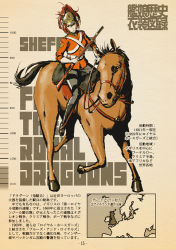 Rule 34 | 1girl, alternate costume, black footwear, black pants, boots, brown hair, character name, choufu shimin, coat, gloves, gun, helmet, holding, holding gun, holding reins, holding weapon, horse, horseback riding, kantai collection, long hair, long sleeves, map, messy hair, military, military uniform, pants, red coat, reins, riding, saddle, sheffield (kancolle), solo, translation request, uniform, united kingdom, weapon, white gloves