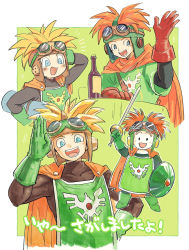 Rule 34 | 1boy, :d, blonde hair, blue eyes, bottle, cape, dragon quest, dragon quest ii, gloves, goggles, goggles on headwear, open mouth, orange hair, prince of samantoria, rapier, shield, simple background, smile, sword, translated, weapon, yuza
