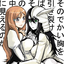 Rule 34 | 2girls, arrancar, text background, black hair, bleach, blush, breasts, cezaria, colored skin, expressionless, facial mark, gender request, genderswap, green eyes, grey eyes, hair ornament, hairpin, inoue orihime, large breasts, long hair, lowres, mask, multiple girls, nervous, number tattoo, open mouth, orange hair, pale skin, parted lips, shy, skull, tattoo, text focus, ulquiorra cifer, white skin