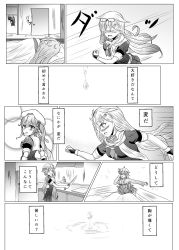 Rule 34 | 2girls, absurdres, carrot, clothes, clothes hanger, comic, cooking, door, fang, fleeing, gloves, greyscale, hair flaps, hair ornament, hair ribbon, harusame (kancolle), highres, kantai collection, knife, long hair, monochrome, multiple girls, noyomidx, ribbon, school uniform, serafuku, translation request, yuudachi (kancolle)