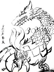 Rule 34 | claws, digimon, digimon (creature), dragon, huanglongmon, sharp teeth, solo, teeth