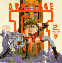 Rule 34 | 1990s (style), 1girl, armitage iii, cable, chain, chain earrings, cover, cyberpunk, full body, garter straps, green-tinted eyewear, grey thighhighs, hand on own hip, laserdisc cover, naomi armitage, official art, retro artstyle, solo, spread legs, tagme, thighhighs, tinted eyewear