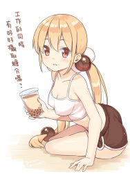 Rule 34 | 1girl, arm support, bare arms, bare shoulders, blonde hair, blush, breasts, brown eyes, brown shorts, bubble tea, camisole, chinese text, cleavage, collarbone, commentary request, cup, disposable cup, full body, hair between eyes, hair bobbles, hair ornament, hatsunatsu, holding, holding cup, long hair, looking at viewer, low twintails, medium breasts, parted lips, short shorts, shorts, solo, translated, twintails, very long hair, white background, white camisole, wooden floor, xiaoyuan (you can eat the girl), you can eat the girl