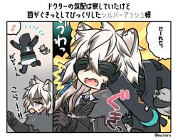 Rule 34 | 2boys, ^^^, ^ ^, animal, animal ear fluff, animal ears, arknights, bad id, bad pixiv id, bird, black gloves, black jacket, black neckwear, black pants, blush, cape, closed eyes, collared shirt, commentary request, covering another&#039;s eyes, doctor (arknights), eighth note, fang, fur-trimmed cape, fur trim, gloves, grey cape, grey eyes, grey hair, guess who, hair between eyes, hood, hood up, hooded jacket, jacket, leopard ears, long sleeves, male focus, mashiro miru, multicolored hair, multiple boys, musical note, necktie, open mouth, pants, profile, running, shirt, silverash (arknights), spoken musical note, sweat, tenzin (arknights), translation request, twitter username, two-tone hair, white hair, white shirt