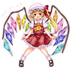 Rule 34 | 1girl, ascot, blob, blonde hair, bow, character name, flandre scarlet, frills, full body, hat, hat bow, looking at viewer, mob cap, monrooru, open mouth, pigeon-toed, puffy short sleeves, puffy sleeves, red eyes, shirt, short sleeves, side ponytail, sideways glance, skirt, skirt set, smile, solo, touhou, vest, wings