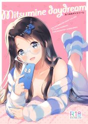 Rule 34 | 1girl, :d, bad id, bad pixiv id, bare shoulders, black hair, blue bow, blue eyes, blue hair, blush, border, bow, breasts, cellphone, cleavage, collarbone, commentary request, content rating, cover, cover page, feet up, glasses, hair bow, holding, holding phone, idolmaster, idolmaster shiny colors, jacket, komi zumiko, long sleeves, lying, medium breasts, mitsumine yuika, multicolored hair, no bra, off shoulder, on stomach, open clothes, open jacket, open mouth, outside border, parted bangs, phone, pink background, polka dot, polka dot bow, shorts, simple background, smartphone, smile, socks, solo, striped clothes, striped jacket, striped socks, triangle, two-tone hair, white-framed eyewear, white border, white shorts
