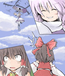 Rule 34 | 2girls, :d, ^^^, ^ ^, aircraft, apron, blue dress, blush, bow, brown eyes, brown hair, closed eyes, day, detached sleeves, dress, eyeball, female focus, flying, hair bow, hakurei reimu, helicopter, letty whiterock, long hair, long sleeves, motion blur, multiple girls, open mouth, propeller, red bow, red skirt, silver hair, skirt, sky, smile, surprised, touhou, turn pale, upper body, vest, waist apron