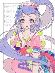Rule 34 | 1girl, ao (ao0 0nemu), bad id, bad twitter id, blue bow, blue eyes, blue hair, blunt bangs, bow, character name, character print, commentary request, dated, food, fruit, fruit print, happy birthday, highres, jacket, long hair, looking at viewer, maid headdress, manaka non, open mouth, pink jacket, pink thighhighs, pretty series, pripara, puffy short sleeves, puffy sleeves, shirt, short sleeves, side ponytail, sitting, solo, strawberry, thighhighs, usacha, very long hair
