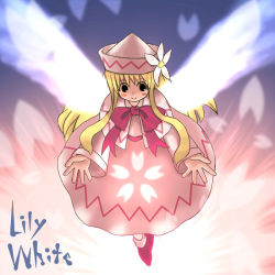 Rule 34 | 1girl, blonde hair, brown eyes, cherry blossoms, dress, emudon, emurin, female focus, flying, hat, lily white, long hair, long sleeves, looking at viewer, petals, pink dress, sidelocks, solo, spread fingers, tate eboshi, text focus, touhou, very long hair