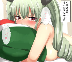 Rule 34 | 10s, 1girl, anchovy (girls und panzer), blush, breasts, covering own mouth, drill hair, girls und panzer, green hair, hair ribbon, homewrecker, hug, hugging object, long hair, looking at viewer, lying, nude, on stomach, pillow, pillow hug, red eyes, ribbon, solo, tears, twin drills, twintails